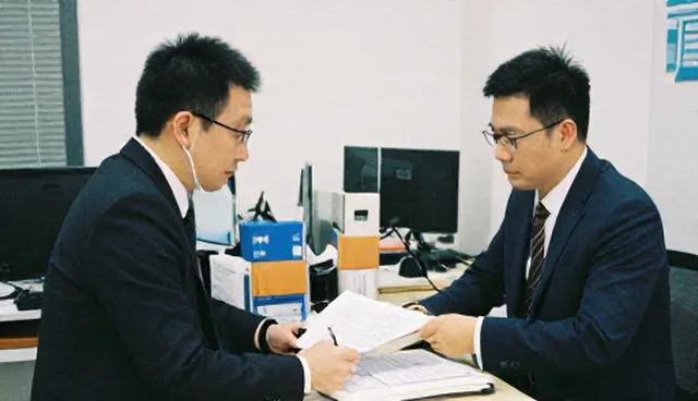 信息更新延迟影响企业处理效率的成因分析